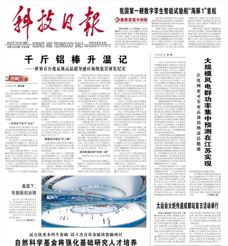 MGMG电子(中国游)试玩官方网站